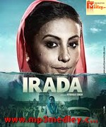 Irada 2017 song download